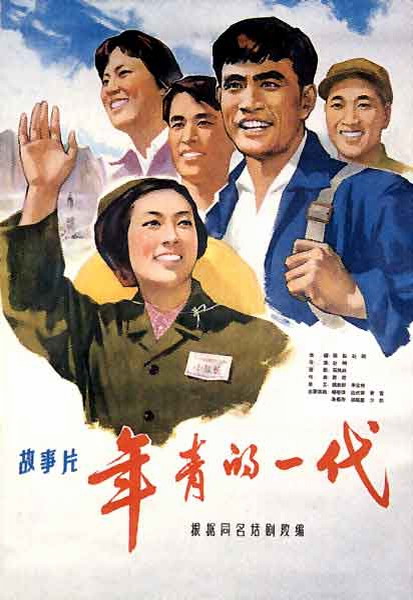 出国办签证存款证明